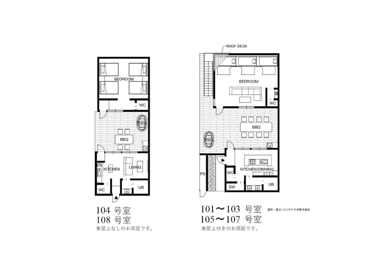 Rakuten Stay Villa Awaji 107 3 Bank Beds, Capacity Of 9 Persons Minamiawaji Luaran gambar