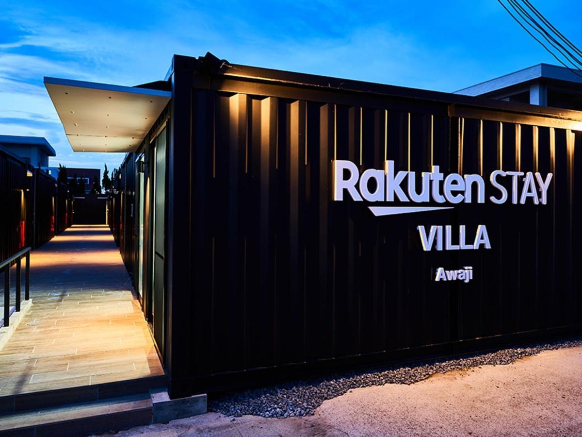 Rakuten Stay Villa Awaji 107 3 Bank Beds, Capacity Of 9 Persons Minamiawaji Luaran gambar